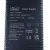 Bild: 150W Netzteil für Waschmaschine Classic PSE50363EU mit Kabel