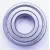 Bild: 6204ZZ SKF-Kugellager für Waschmaschine SKF Staubdicht