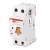 Bild: ABB Brandschutzschalter S-ARC1 C13 AFDD | 13A | 2-polig | 230V | 6kA | C-Charakteristik | mit Neutralleiter