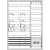 Bild: Striebel & John Zählerkomplettschrank BA37MG 2CPX054246R9999 | 2 eHZ | 3 Felder | 63A | Stahl weiß RAL9016