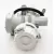 Bild: Ablaufpumpe LG Electronics AHA75693409 für Waschmaschine PM-LG22A