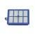 Bild: Abluftfilterkassette Electrolux 113130001/2 EFH13W H13 Lamellenfilter