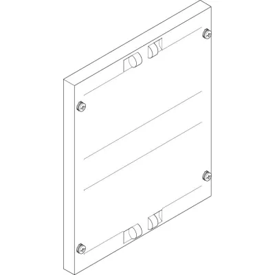 ABN Abdeckplatte FAG12N | Abdeckung Verteilerfeld | 250x300x28mm | 2 Reihen | Kunststoff | IP30 | weiß
