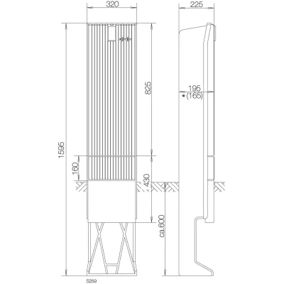 ABN Anschlusssäule SL162P | Standgehäuse IP44 | 1595x320x225 mm | Kunststoff | Montageplatte | Klappdeckel | lichtgrau