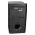 Bild: Active Woofer LG TCG37249235 SPN8-W