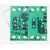 Bild: Adapter 10001204