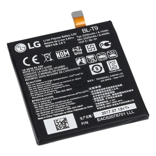 Bild: Akku LG EAC62078701 für Handy