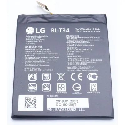 Akku LG EAC63538921 für Handy BL-T34-WW-LGC-CI