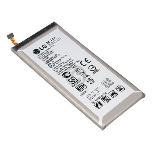 Bild: Akku LG EAC63958201 für Handy LG Electronics