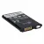 Bild: Akku LG SBPL0095402 für Handy LG Electronics