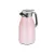 Bild: alfi Isolierkanne SKYLINE 1,0l | Edelstahl & Hartglaseinsatz | AromaSafe | 12h heiß | Drucktaste | Pastell Rosa Matt