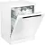 Bild: Amica Geschirrspüler GSP 542 010-1 W | Unterbau | 60 cm | 12 Maßgedecke | 6 Programme | 49 dB | Energieklasse E | Weiß