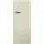 Bild: Amica Vollraum-Kühlschrank VKSR 354 155 B | Retro Design | 229 l | 144 cm Höhe | Abtauautomatik | LED | beige