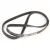 Bild: Antriebsriemen für Panasonic Waschmaschine AXW41225178 Waschmaschinenriemen