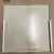 Bild: Aussentür für Geschirrspüler AEG 8581904038107 Weiß, 564x602 mm