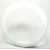 Bild: Aussentür, Rahmen, Weiss, Ø476mm (8085494014)