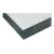 Bild: Backofentürscheibe Amica 9097734 Innentürglas