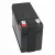 Bild: Batterie LG COV34608901 für Lautsprecher LG Electronics