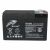 Bild: Batterie LG COV34608901 für Lautsprecher LG Electronics