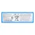 Bild: Battery pack(Li-ion) 201-2337-1278 Ecovacs