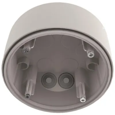 B.E.G. Aufputzgehäuse Präsenzmelder 93465 | Montageset IP54 PD4N H | Zubehör | weiß