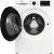 Bild: Beko Waschtrockner B3DFT512447W | 12kg Waschen | 8kg Trocknen | 1400 U/min | SteamCure | WLAN | Weiß