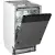 Bild: Beko Einbau-Geschirrspüler BDIS38040Q vollintegriert | 45 cm | 10 Maßgedecke | C | Besteckschublade