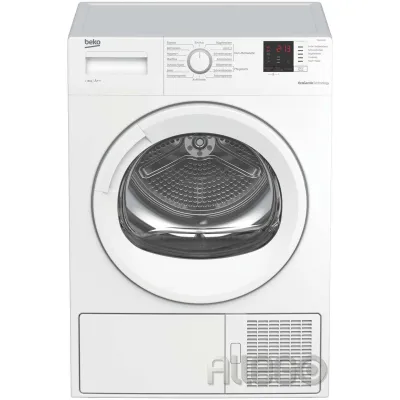 Beko Wärmepumpentrockner DS8433GX0 | 8 kg | A++ | Sensortrocknung | 15 Programme | Knitterschutz | weiß
