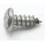Bild: Beko Geschirrspüler Schraube 4,2x9,5 mm C00869353 Befestigung