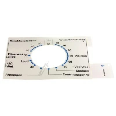 Blendeneinlage 00491116