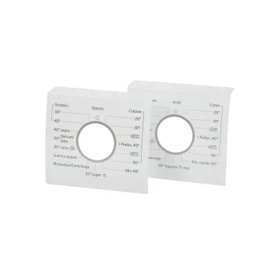 Blendeneinlage 12006455