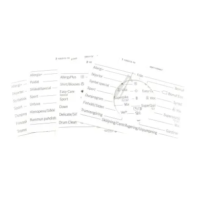 Blendeneinlage 12012699