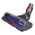 Bild: Bodendüse Dyson 971358-01 für Staubsauger