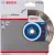 Bild: Bosch Diamanttrennscheibe 2608602598 | 125 mm x 22,23 mm | für Stein & Kalksandstein | Winkelschleifer