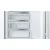 Bild: Bosch Einbau-Gefrierschrank GIV11AFE0 | 72l | 3 Schubladen | LowFrost | SuperGefrieren | E | 72x56x55cm