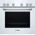 Bild: Bosch HND211LW61