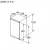 Bild: Bosch Einbau-Kühlschrank KIR31ADD1 | Serie 6 | 165l | VitaFresh XXL | Festtür | 102,5 x 56 cm Nische | LED | D | 27dB
