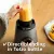 Bild: Bosch Standmixer MMB6177S | 1200W Hochleistungsmixer | 1,5l ThermoSafe Glas | Edelstahl-Klingen | BPA-frei | Silber
