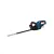 Bild: Bosch Akku-Heckenschere GHE 18V-60 06008C9000 | 18V brushless Motor | 60cm Schnittlänge | max. 20mm Aststärke