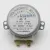 Bild: Bosch Siemens Ofenmotor 10032069 Drehteller/Klappe