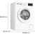 Bild: Bosch Waschmaschine Frontlader WAN28272 Serie 4 | 8 kg | A | 1400 U/min | Iron Assist | AquaStop | Weiß