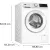 Bild: Bosch Waschmaschine Frontlader WGJ2440H1 | 9 kg | 1400 U/min | Serie 6 | A | Home Connect | SpeedPerfect | Weiß
