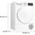 Bild: Bosch Wärmepumpentrockner WQA233C41 | 8 kg | Energieklasse C | leise 62 dB | AutoDry | Knitterschutz | LED | Weiß