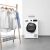 Bild: Bosch WQB235B40
