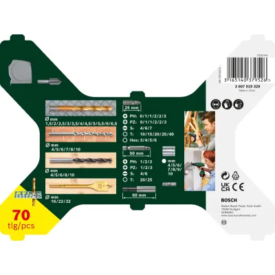 Bosch X-Line Titanium Bohrer und Schrauber Set 70 tlg.