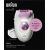 Bild: Braun Personal Care Silk-epil 3-031