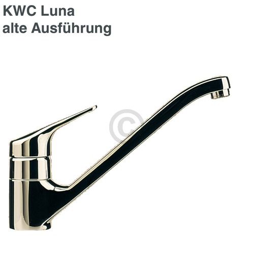 Bild: Brauseschlauch 3/8