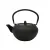 Bild: Bredemeijer Teekanne Tibet 153012 | Gusseisen 1,2l mit Edelstahl-Teefilter | emailliert | Asia Design | Schwarz