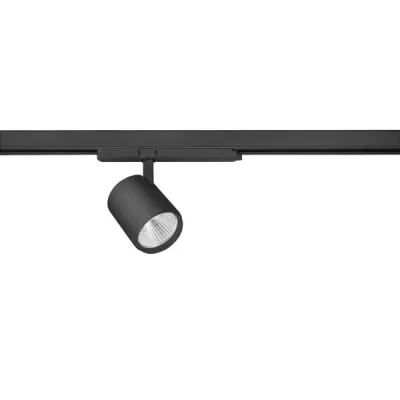 BRUMBERG LED-Schienenstrahler 88184184 | 33,5W | 4269lm | 4000K neutralweiß | dreh- & schwenkbar | Aluminium schwarz