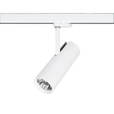 BRUMBERG 88393174 LED-Strahler 23W MINI 4000K 2425lm ws